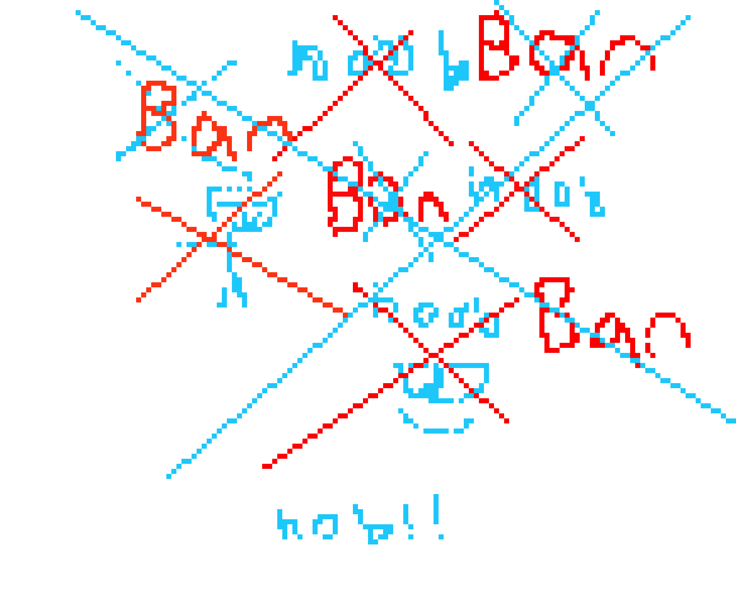 [c6b63d] hhi my name is noob slayer. you is noob