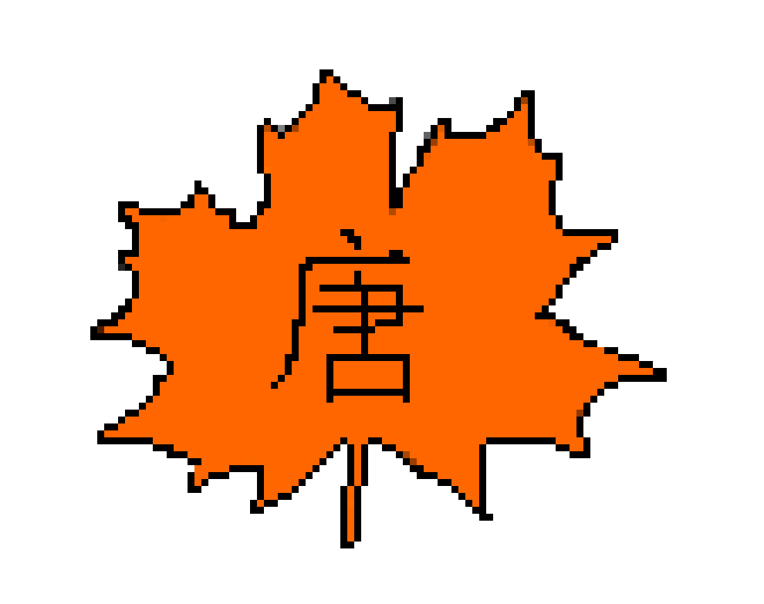 [96110a] maple pixel