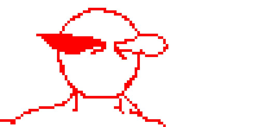 [25779b] shhhh
