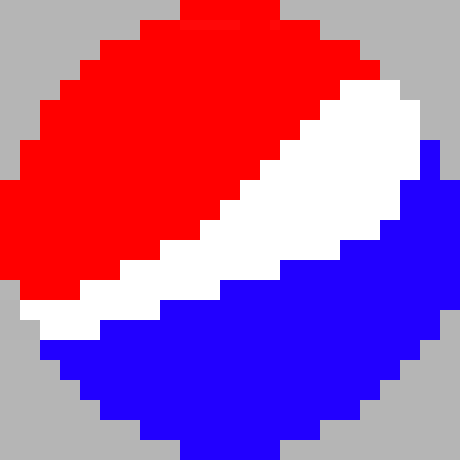 [9664c4] Pepsi Logo
