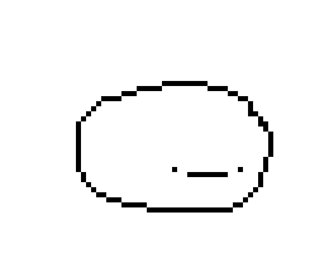 [9664c4] Stickman