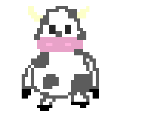 [51ae3f] Cow