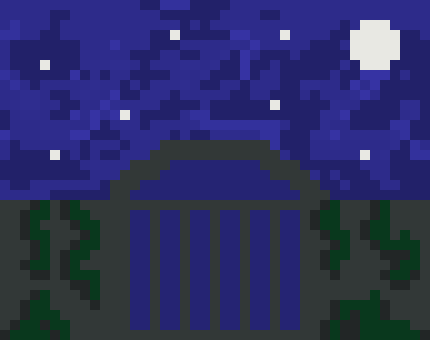[854455] Front Gate