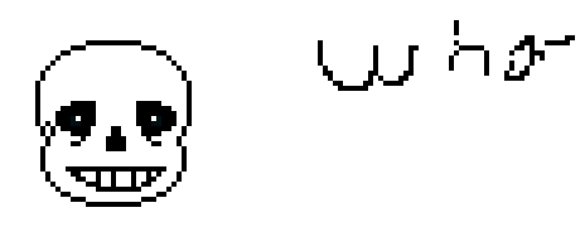 [6d88f2] Sans wait wha-