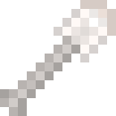 [9664c4] Heminite Shovel (fixed)