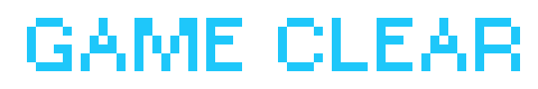 [8cc72c] gameclear