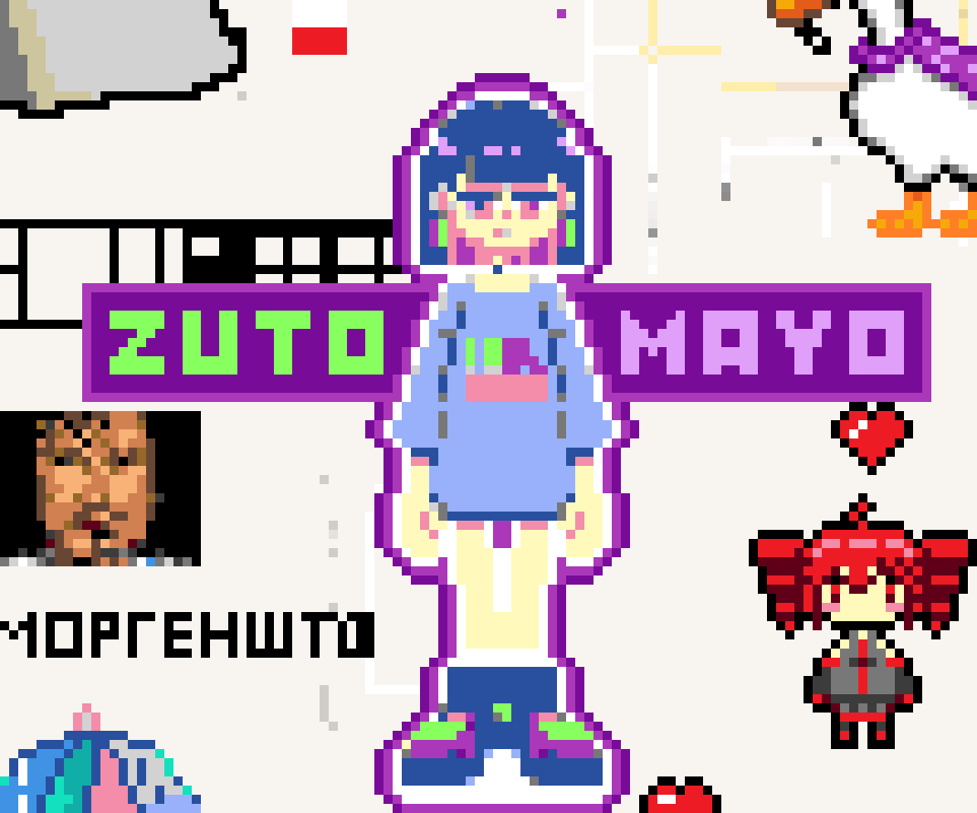 [6ca068] zutomayo wplace 2