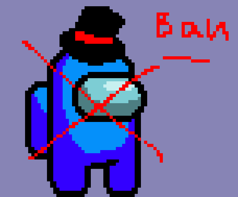 [fe0815] My name is traves cosby and you is banned