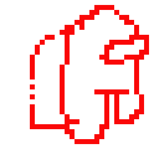 [c6b63d] among us red BIG