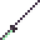 [e5fbbf] netherite_sword