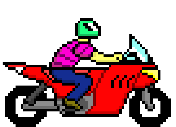 [9664c4] The Biker