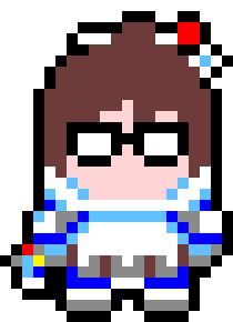 [9664c4] Mei