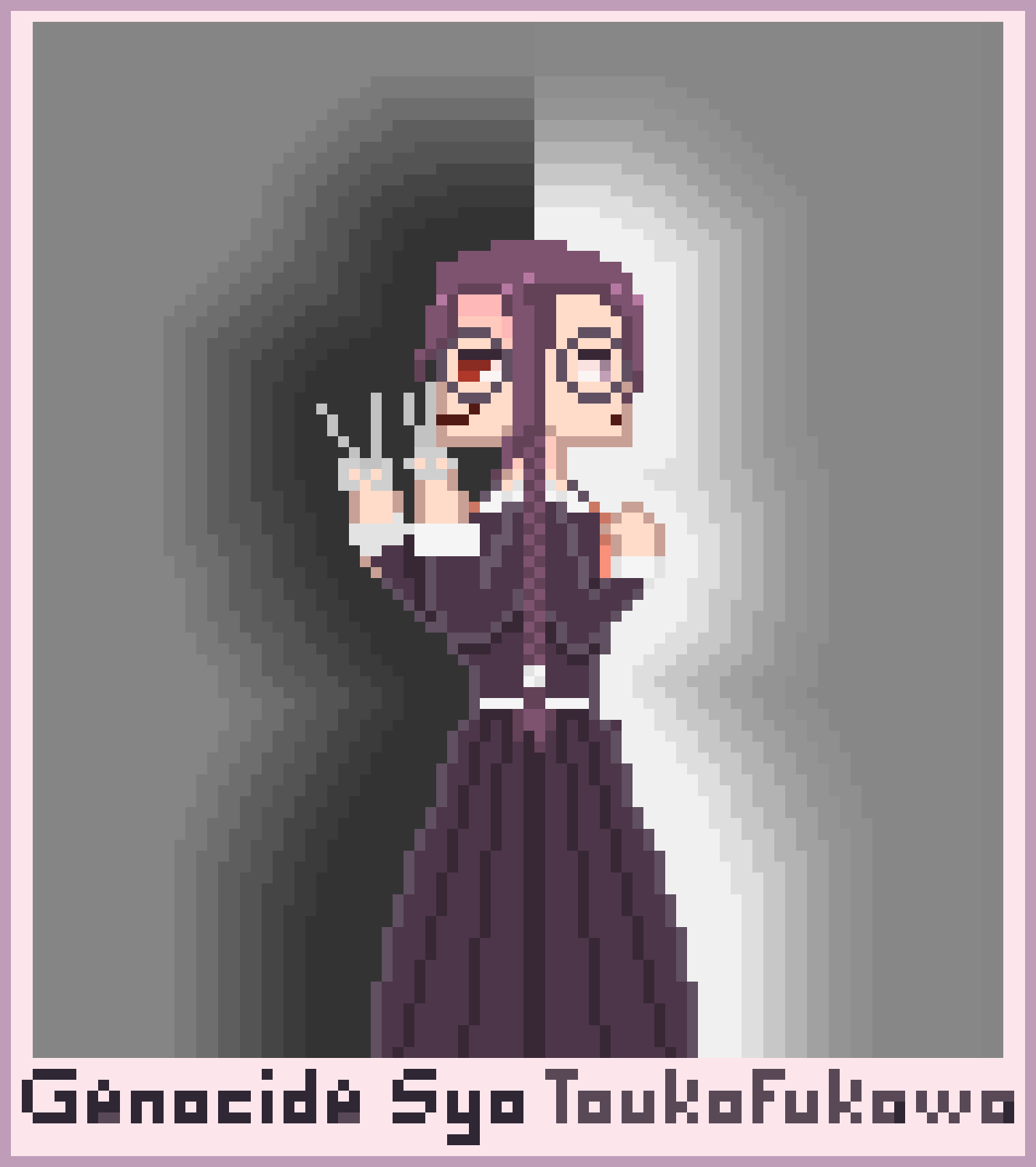[9664c4] Genocide Jack/Jill/Syo & Touko Fukawa