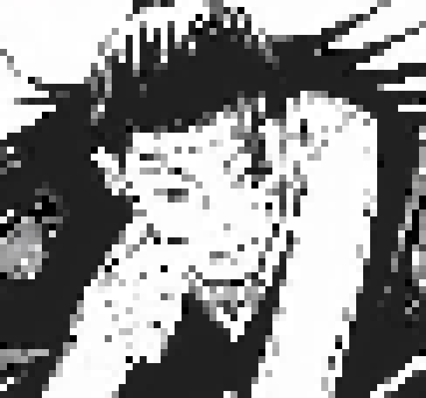 [1d11c8] No I just don't like you