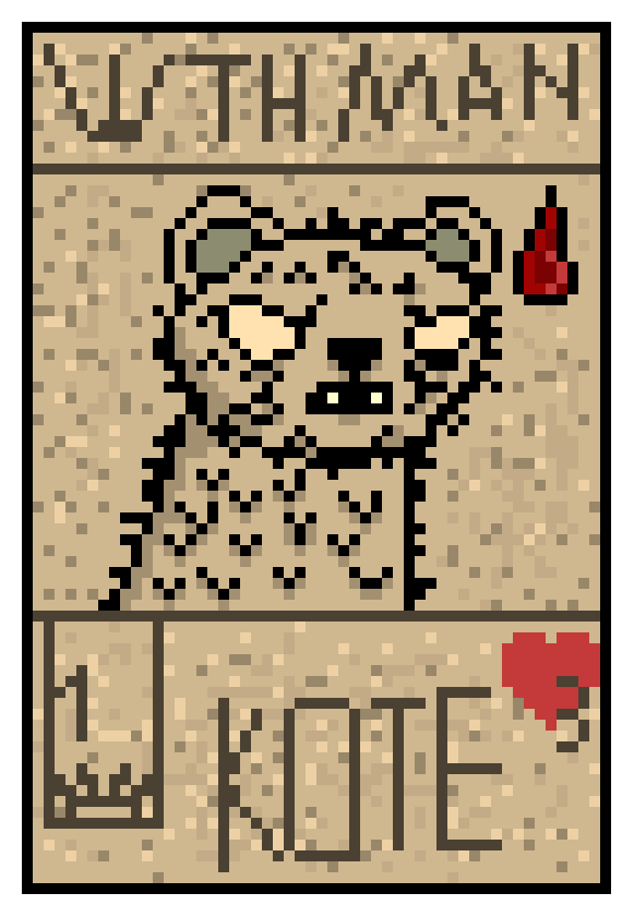 [76839a] Card