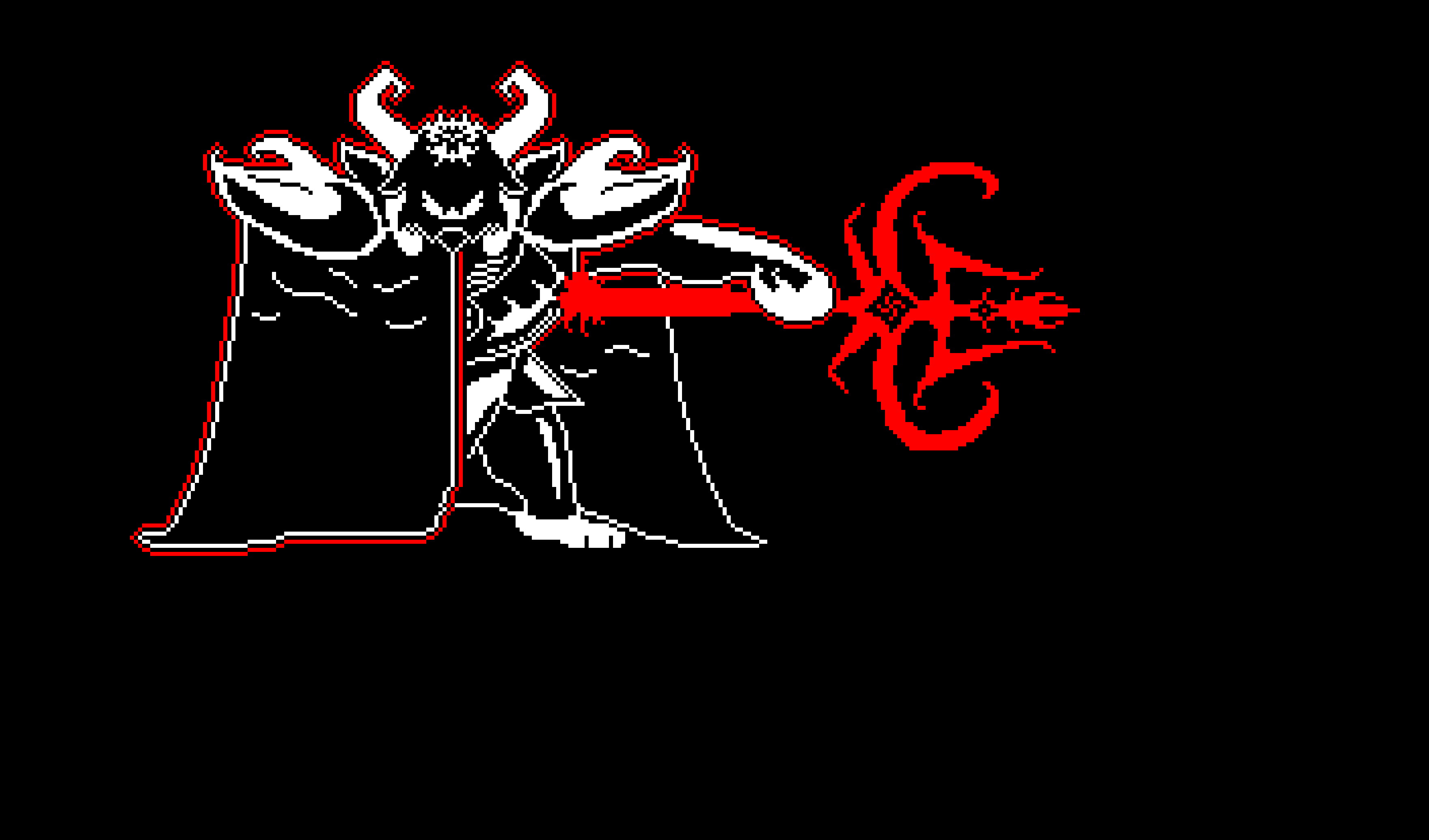 [7d59da] Asgore Battle Sprite (Undertale Expert Mode