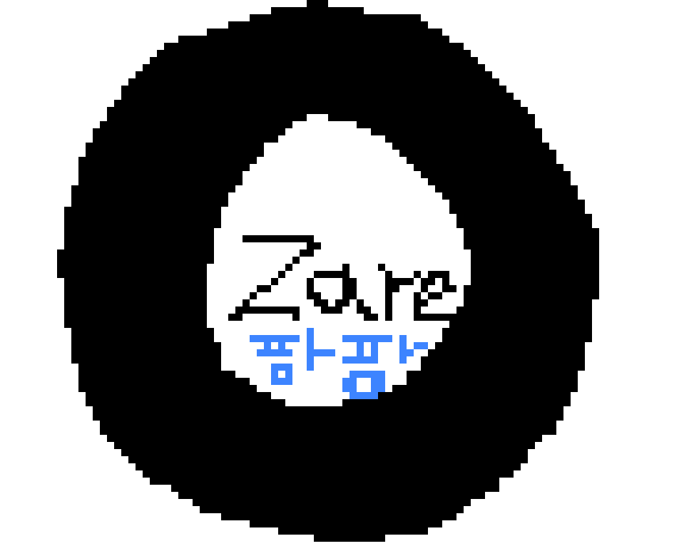 [16dae6] Untitled