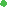 [9664c4] greenParticle