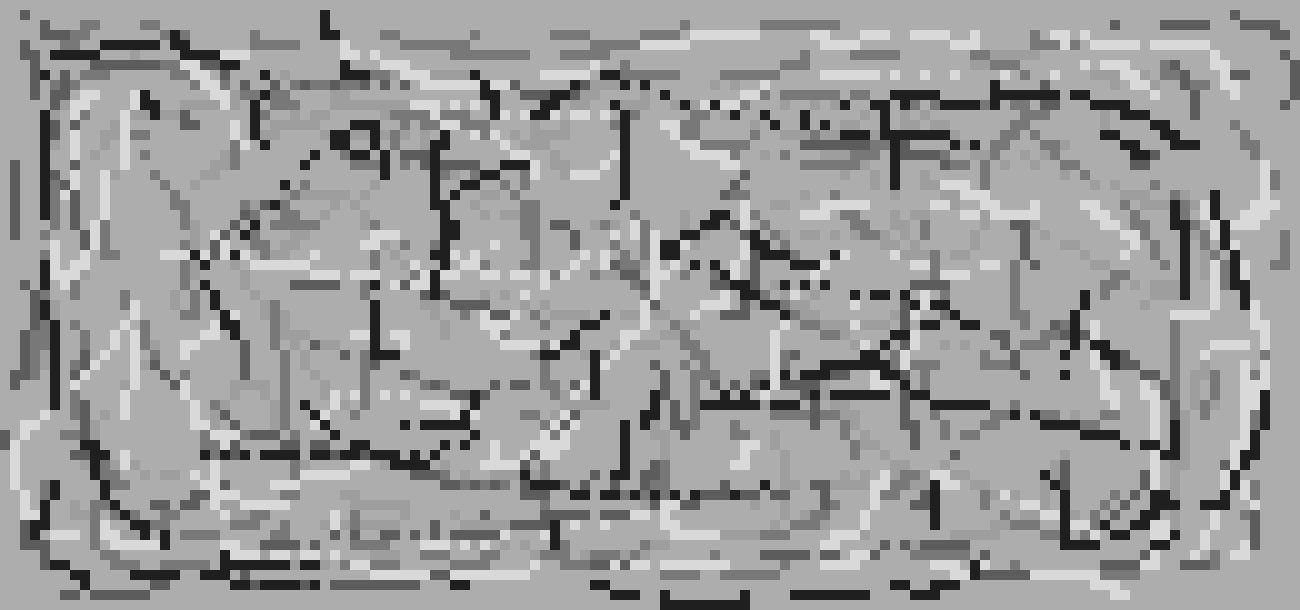 [9664c4] Basement Wall