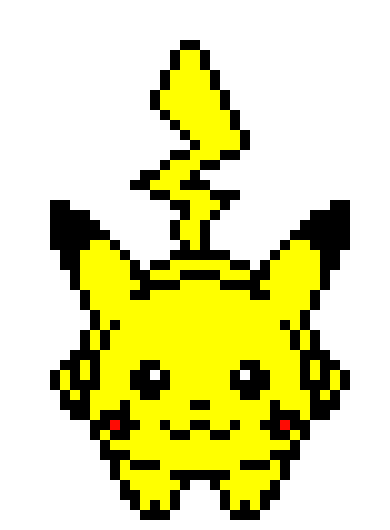 [9664c4] Pikachu
