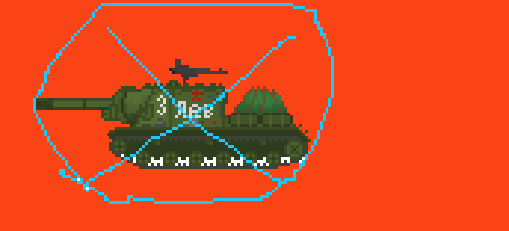 [ae28bd] no tanck