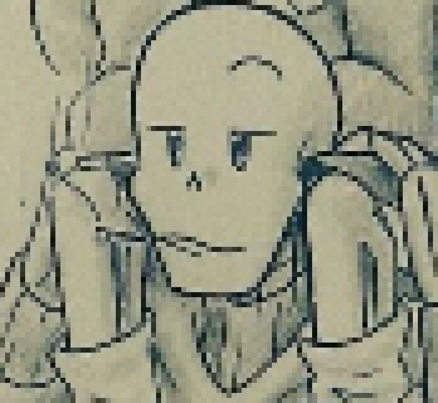 [691fe2] I'm Papyrus, Papyrus The Skeleton, nice to meet ya, rainbow lady      -  Cherry