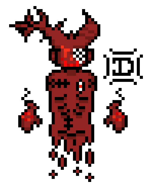 [9664c4] Iecoris Daemonibius Inita