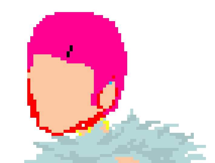 [236914] im home