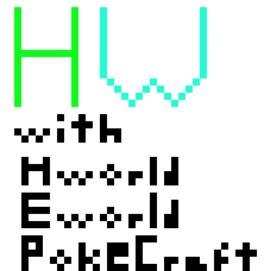 [9664c4] HW Banner