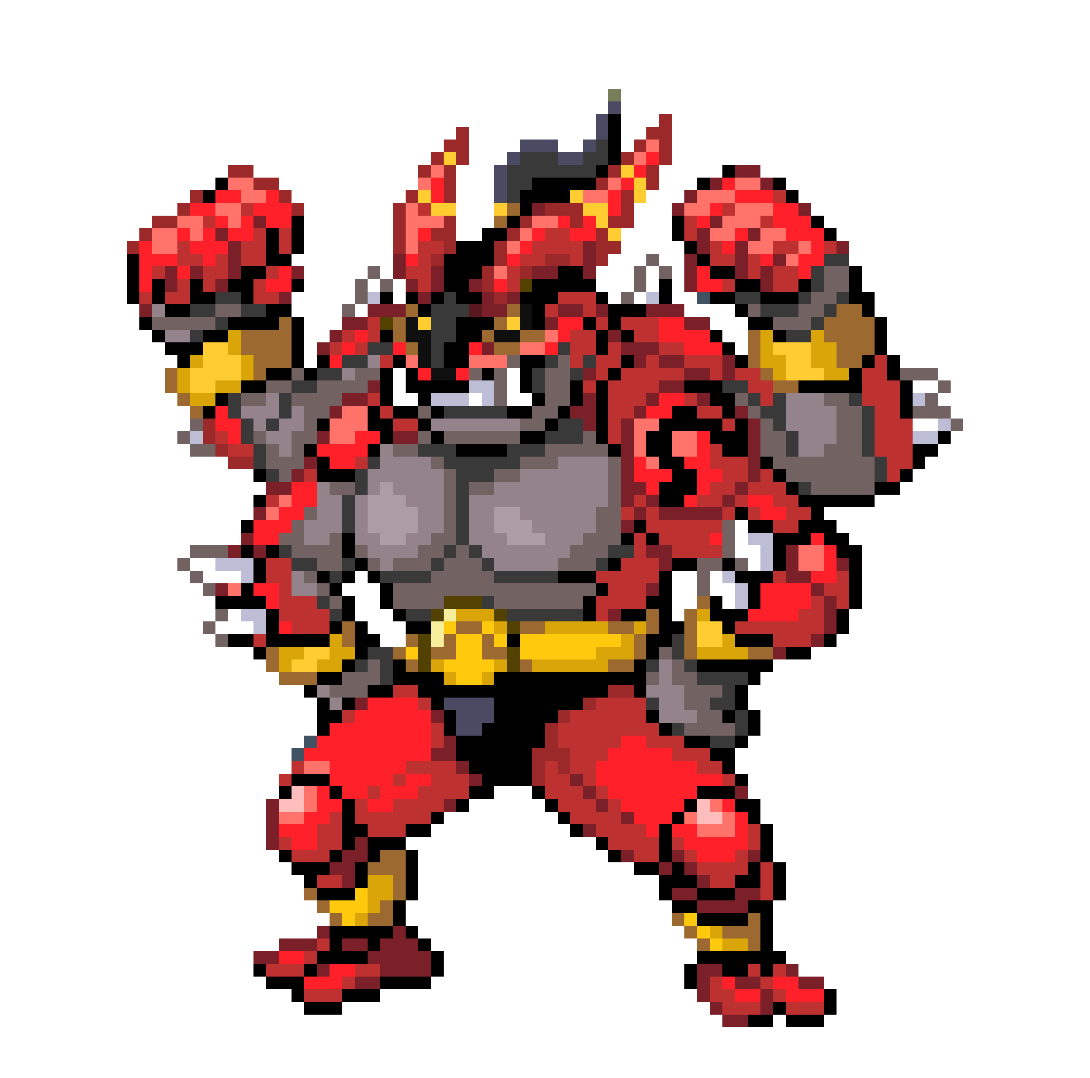 [aecb58] lvl 88 (fire, fight)
