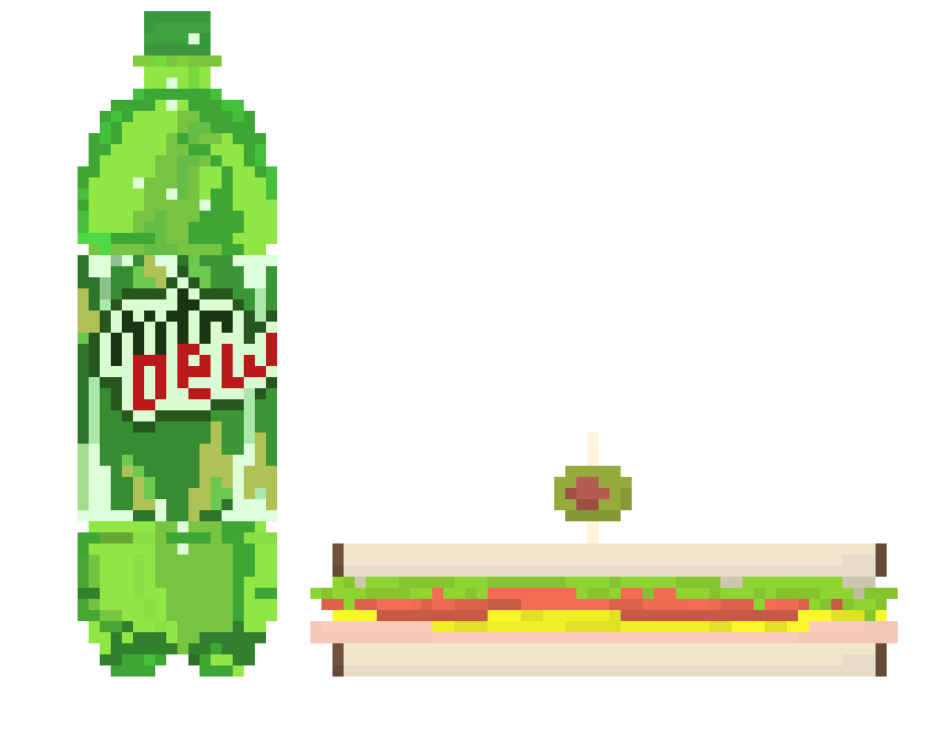 [9664c4] Lunch