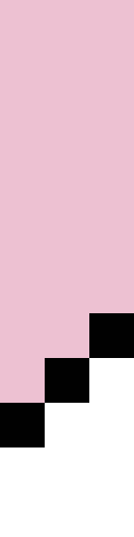 [969a83] ShipShip