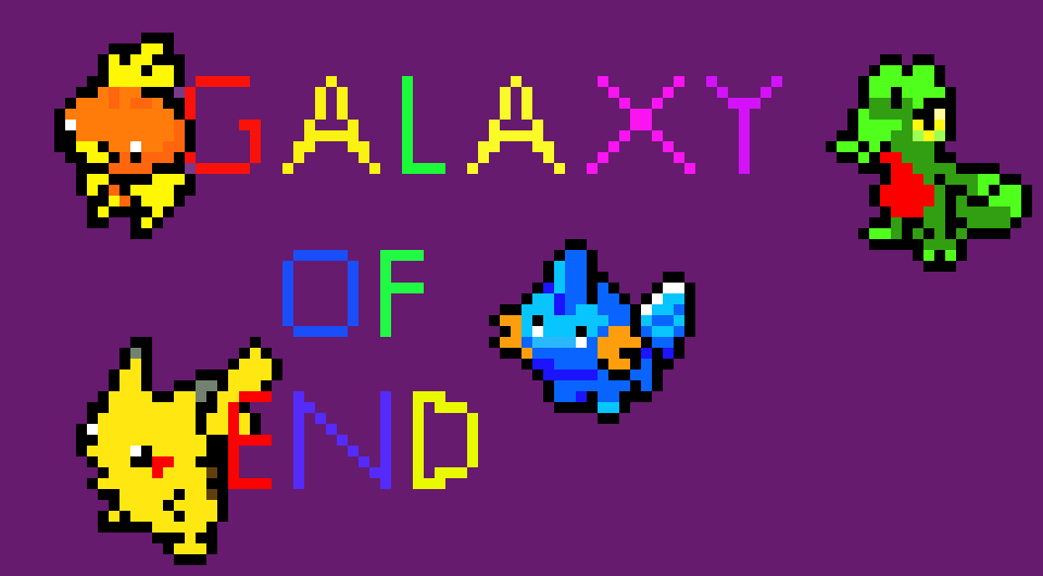 GalaxyOfEndSpecial