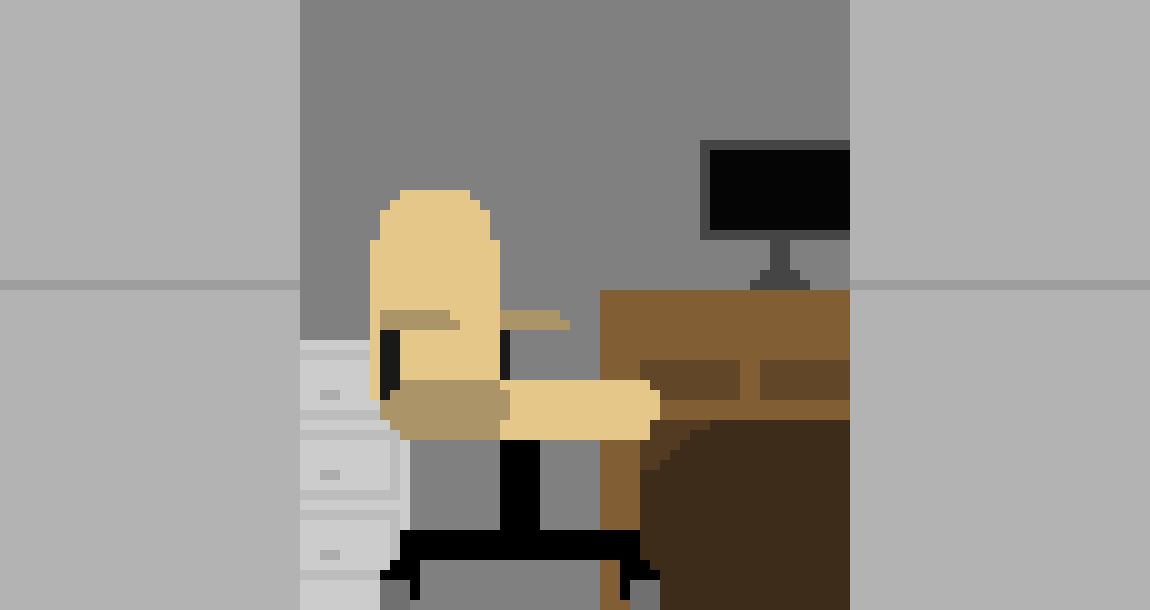 [c96761] cubicle