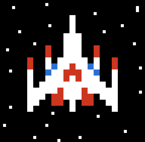 [9664c4] Galaga ship