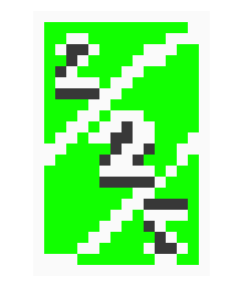 [d930cf] Green 2