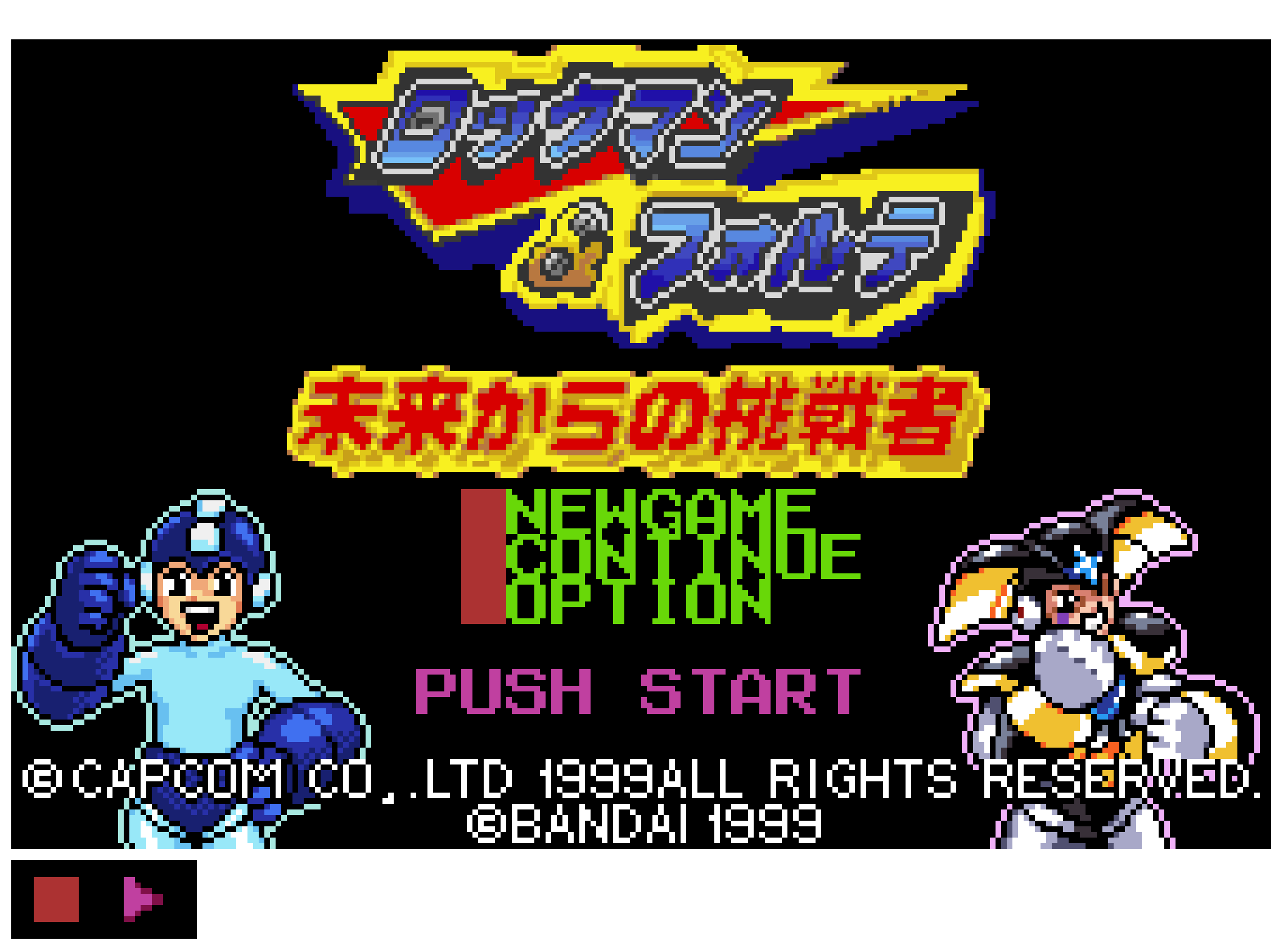 [97d20b] logo
