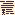 [5b521a] paper