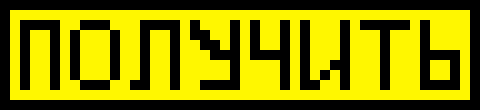 [f2c994] Get