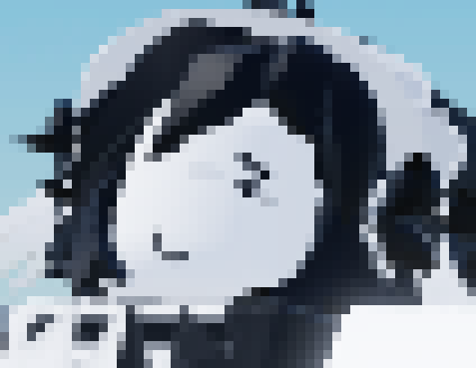 [816c09] Noooo- its um----
