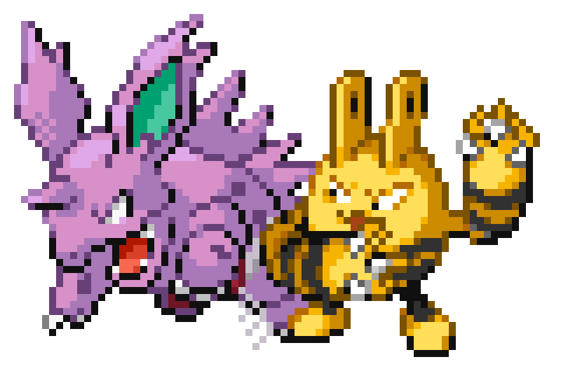 [e042ce] King and Bire beefing