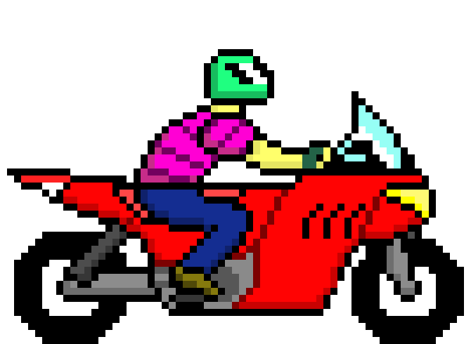 [9664c4] The Biker