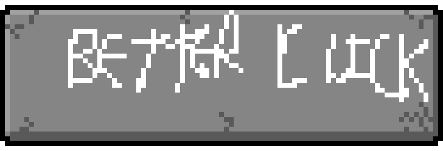 [1bc6a1] BetterClickerButton