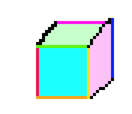 [b99981] cube