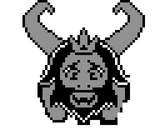 [f58b45] UnderTale Asgore Battle sprite transparent