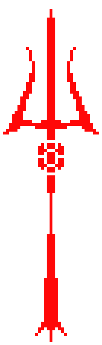 [49e112] Asgore's Trident