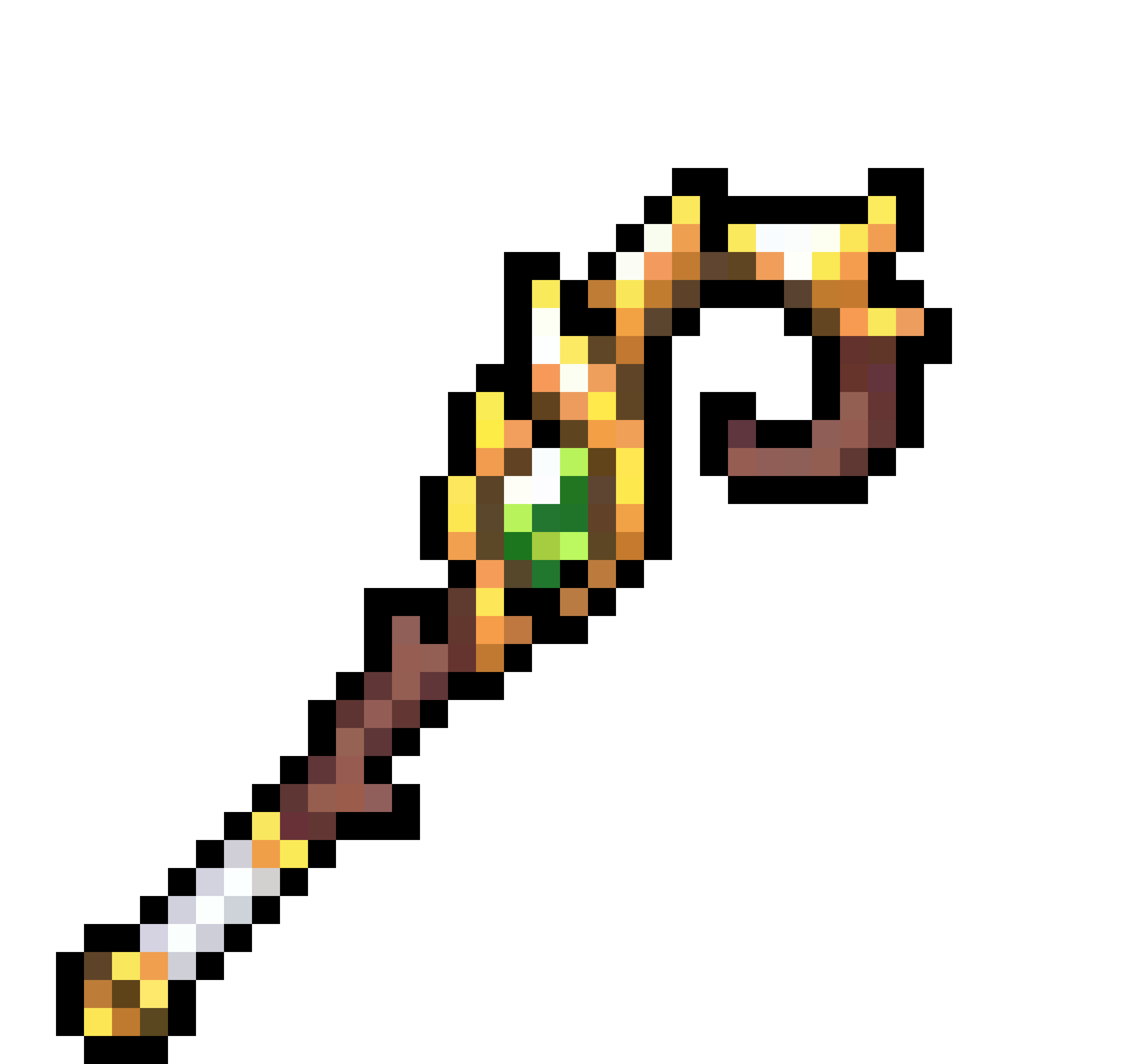 [3c3dcb] Staff