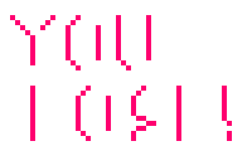 [f40aa3] you lose