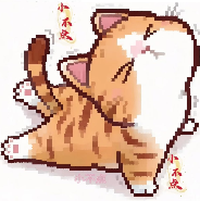 [f15231] animal_cat_55