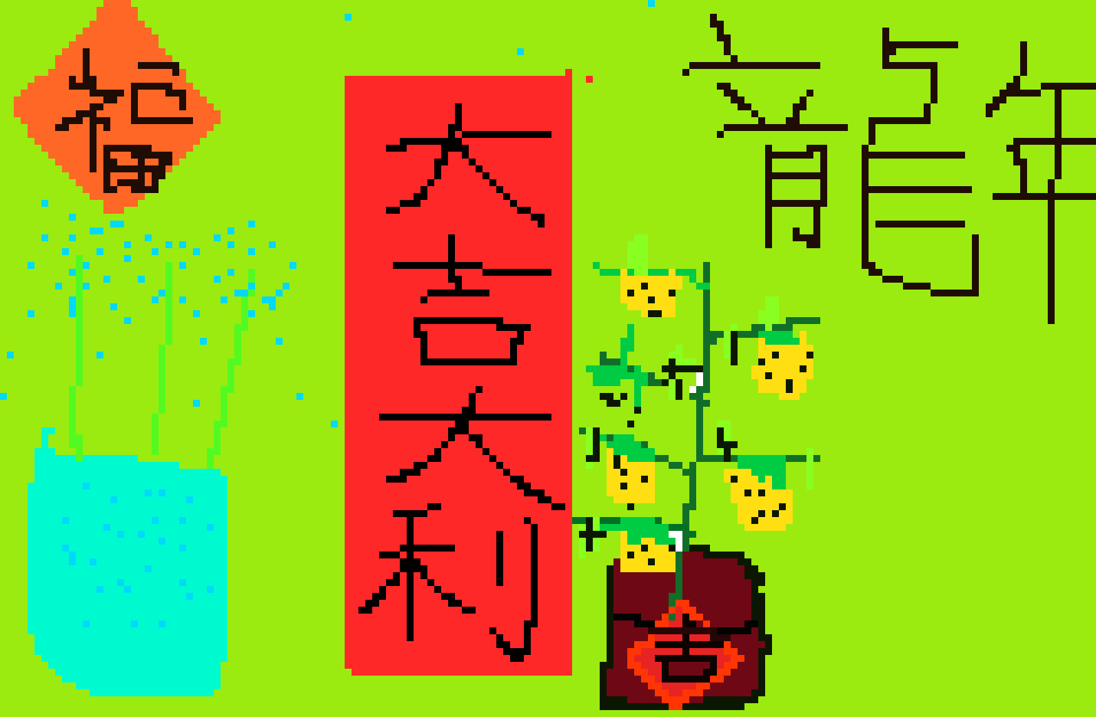 [b22c63] Daniel Huang 2D13